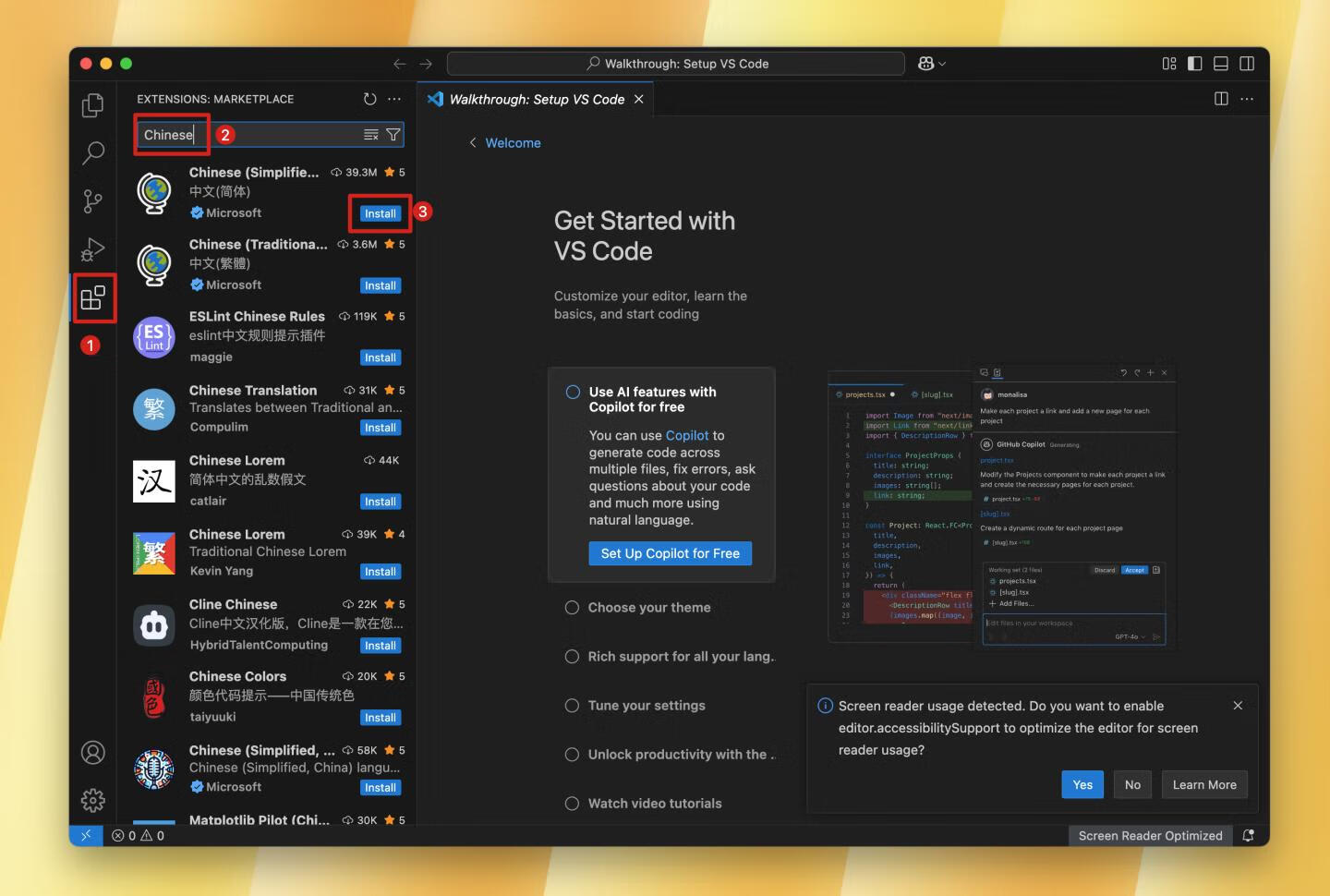 Visual Studio Code for Mac v1.98.1中文免费版 好用的微软代码编辑器