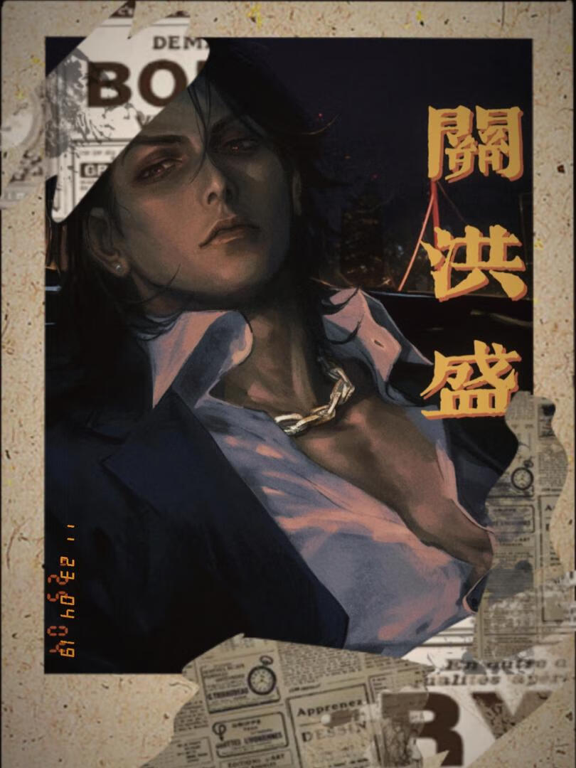 人物头像