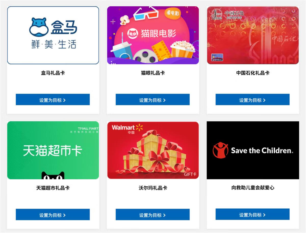 请输入图片描述