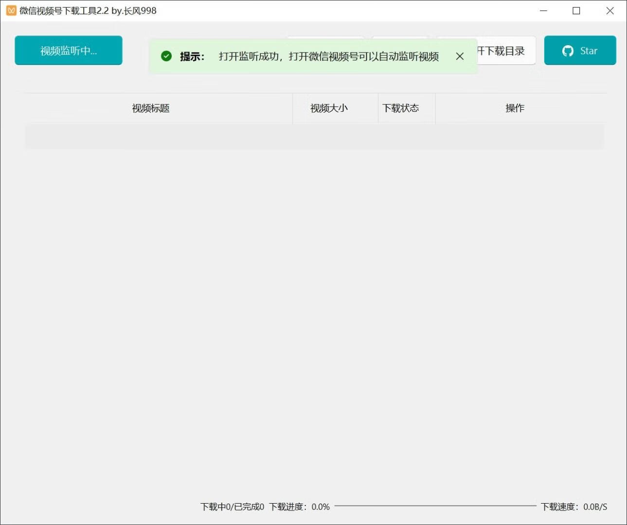 请输入图片描述
