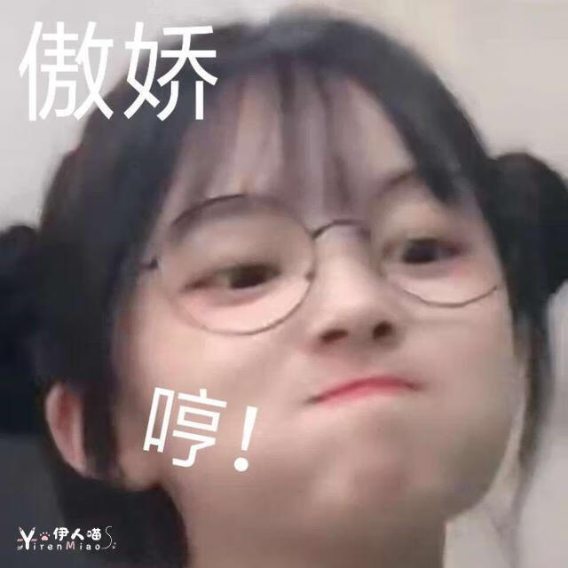 草莓果酱xo (1).jpeg