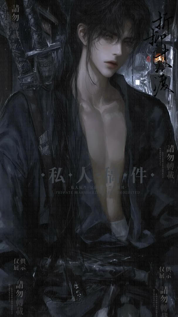 角色图