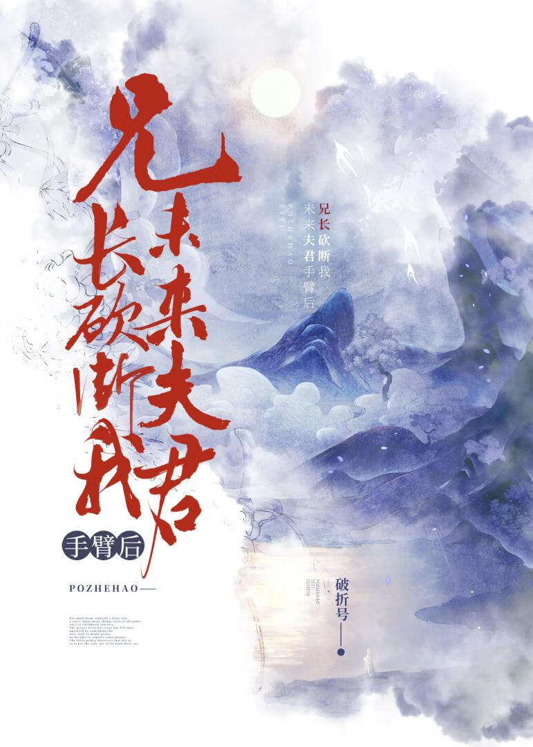文章軌範獨學講義　和本 文章軌範獨學講義 和本 文章軌範獨學講義和本