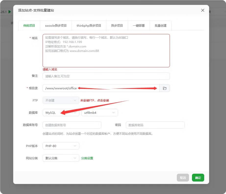 图片[17]-开源OA+CRM企业协同办公系统！实现与CRM、ERP等系统的深度集成简单快速地建立企业级的办公自动化系统-小昂裕的百宝库