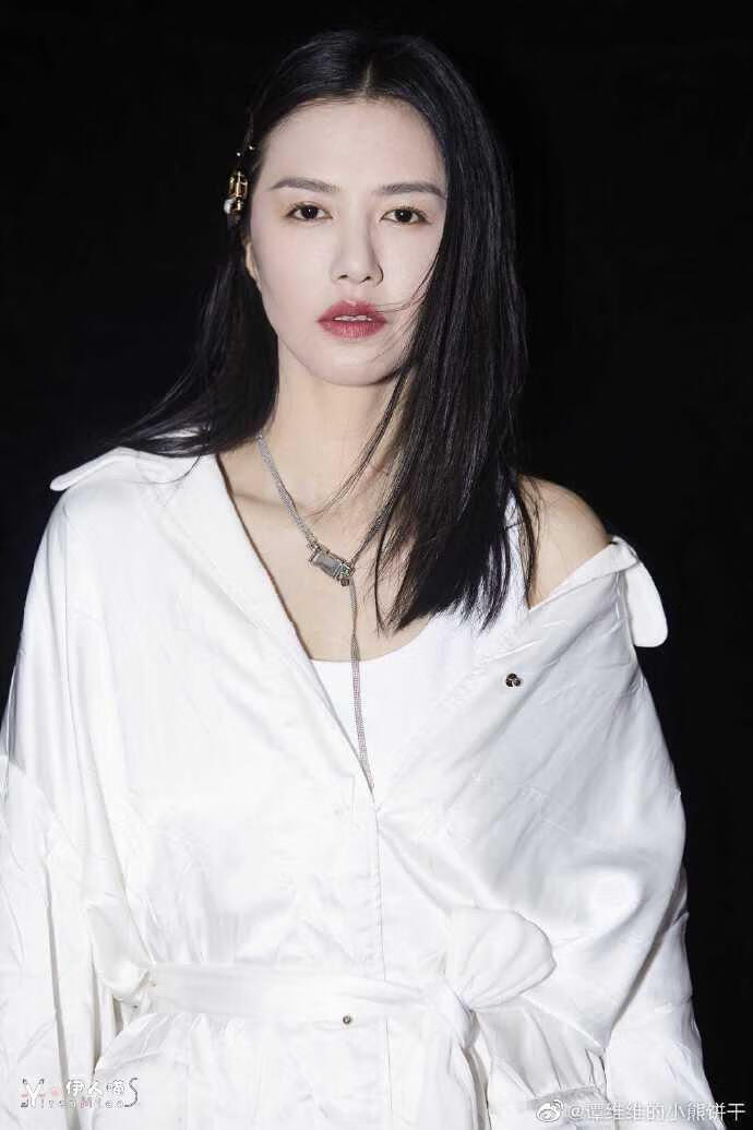 网络红人谭维维个人简介 (4).jpg