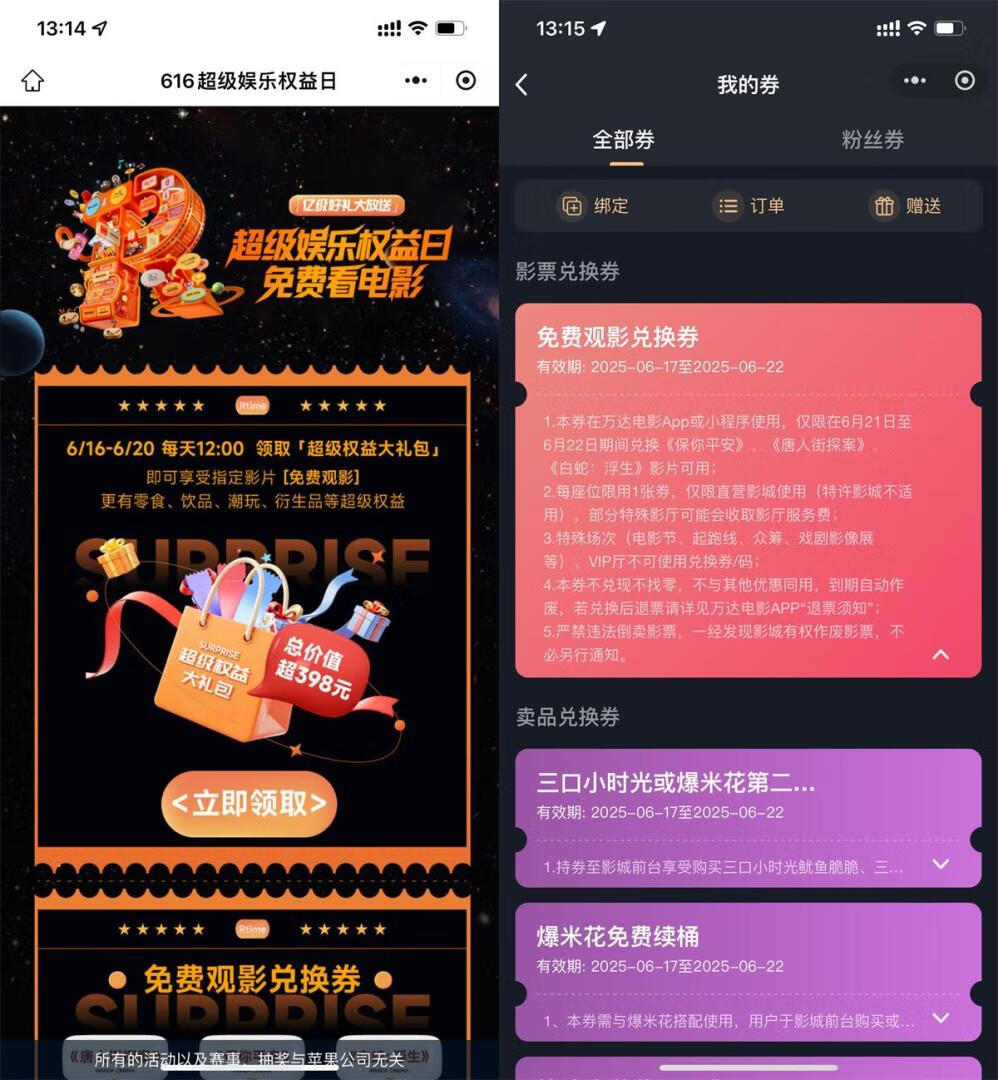请输入图片描述