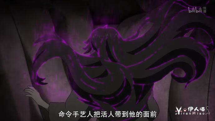 多罗罗第九集 (11).png