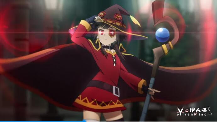 为美好的世界献上祝福第二集剧情介绍 (4).png