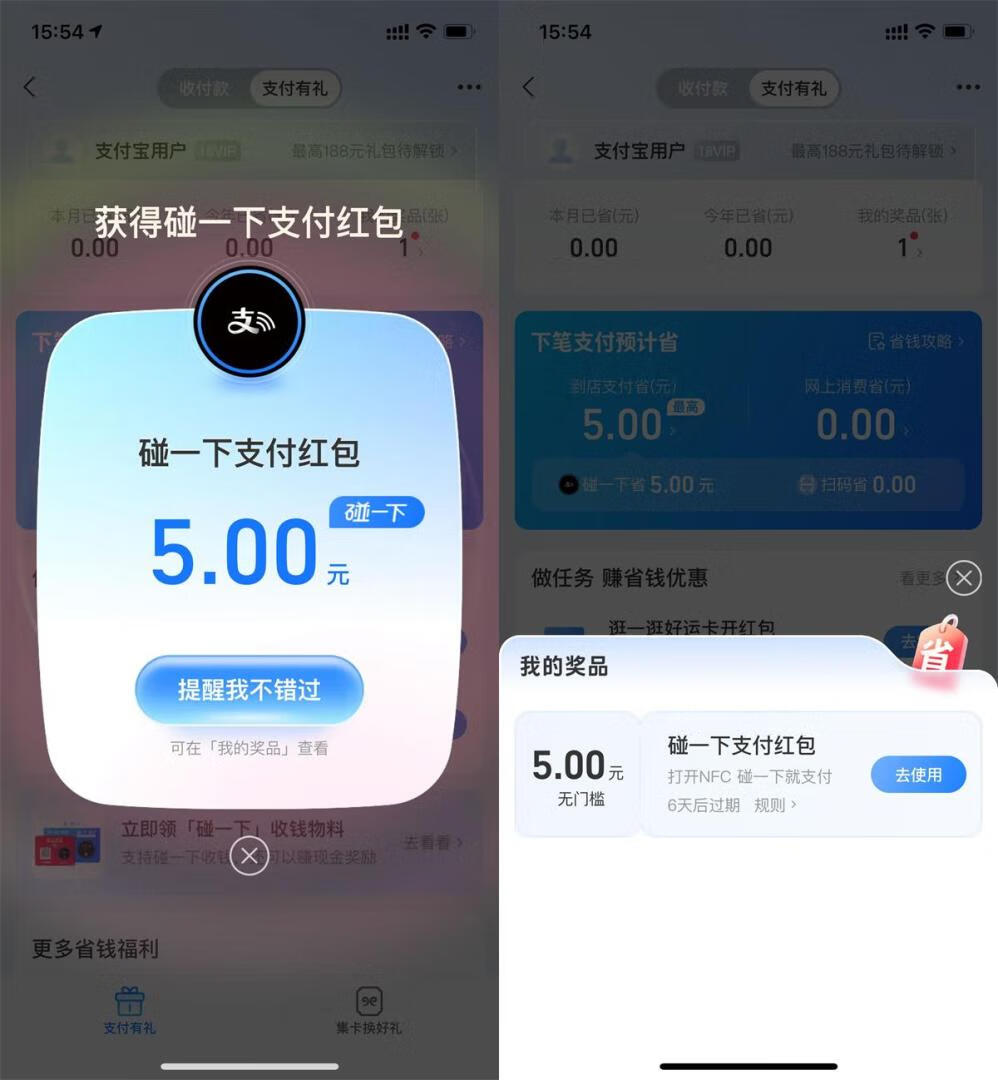 请输入图片描述