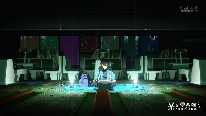 散华礼弥第一集动漫剧情介绍 (1).png