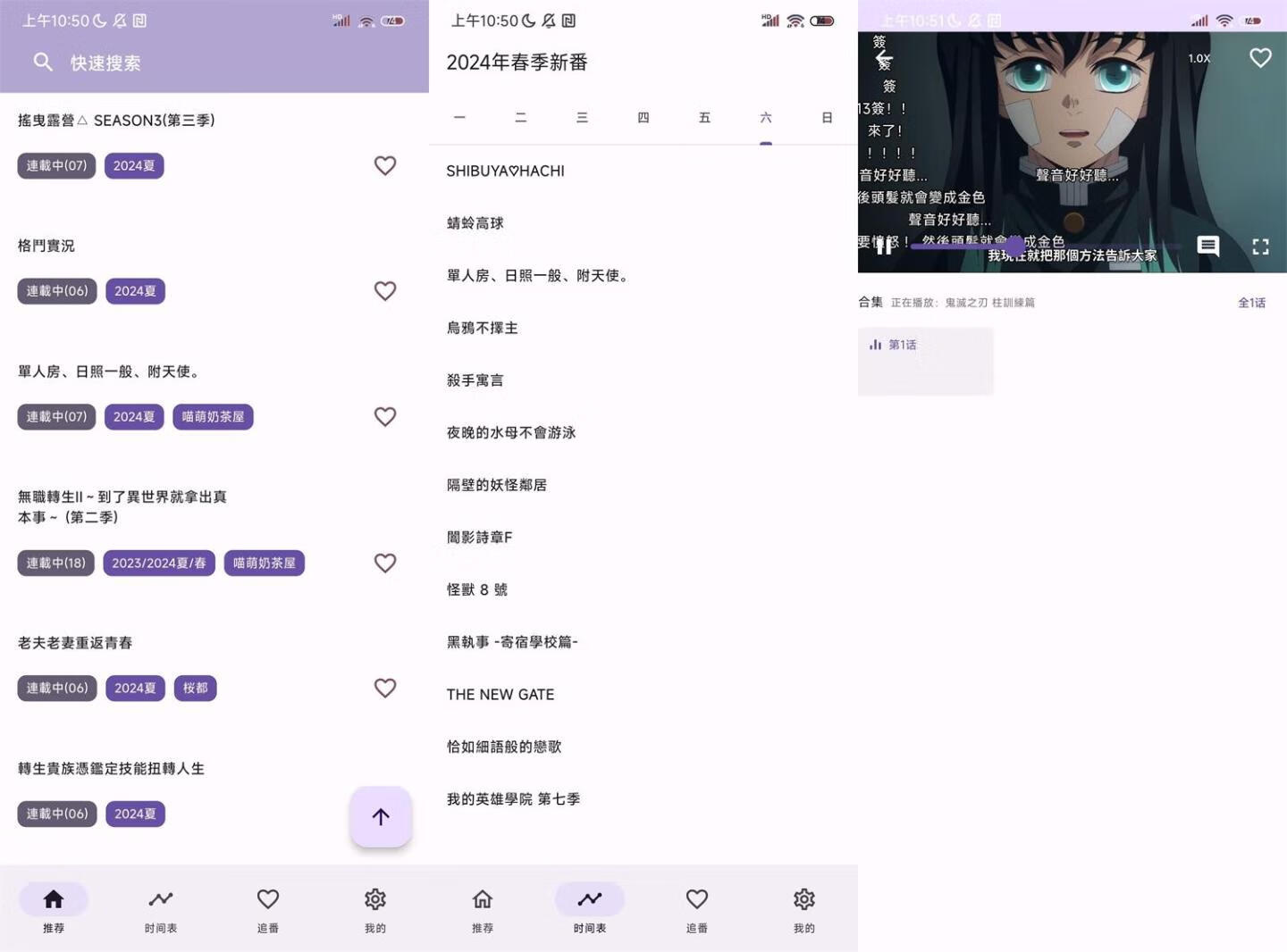 请输入图片描述