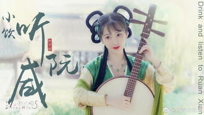 柳轻摇将古典琵琶与流行音乐结合 演绎了新时代的古风音乐 (5).jpg 柳轻摇将古典琵琶与流行音乐结合 演绎了新时代的古风音乐