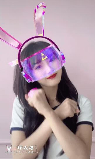 林晚晚 (1).png