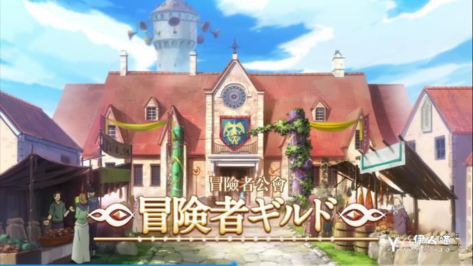 为美好的世界献上祝福第一集佐藤和真和阿库娅 (1).png