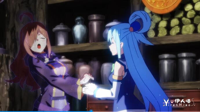 阿库娅素晴日鬼屋除灵 (1).png