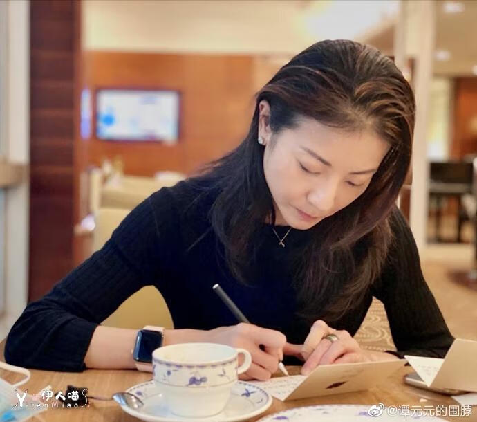 芭蕾皇后谭元元个人简介 (3).jpg