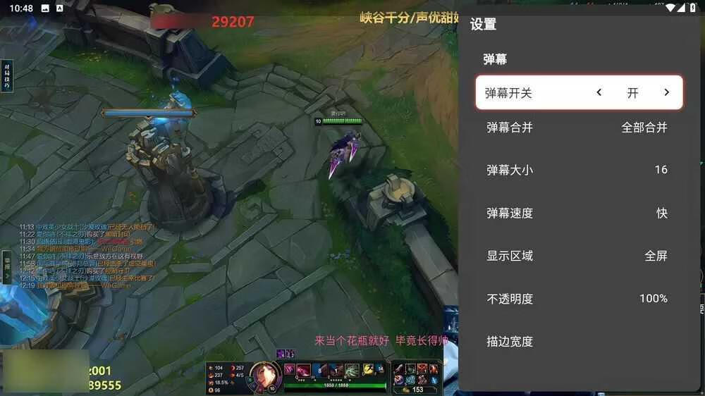 请输入图片描述
