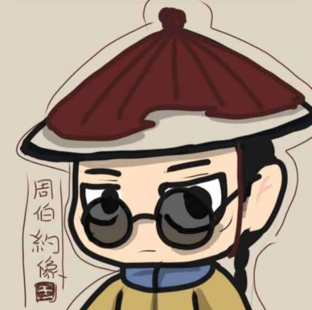 图片[1]-回来了👁️👁️👁️-日常论坛-社区分享-罗布论坛