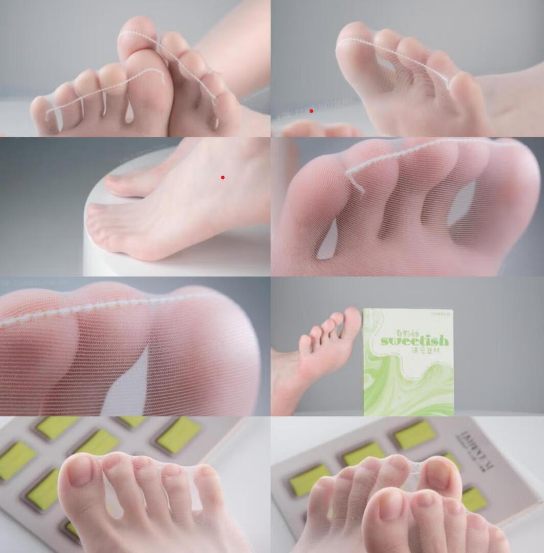 b站up主芝士好椰福利合集