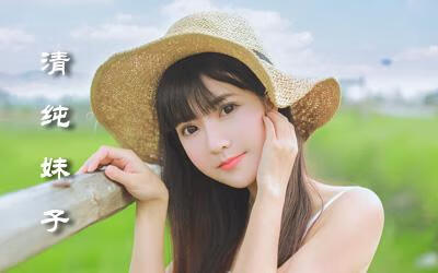 《MMimage美图》