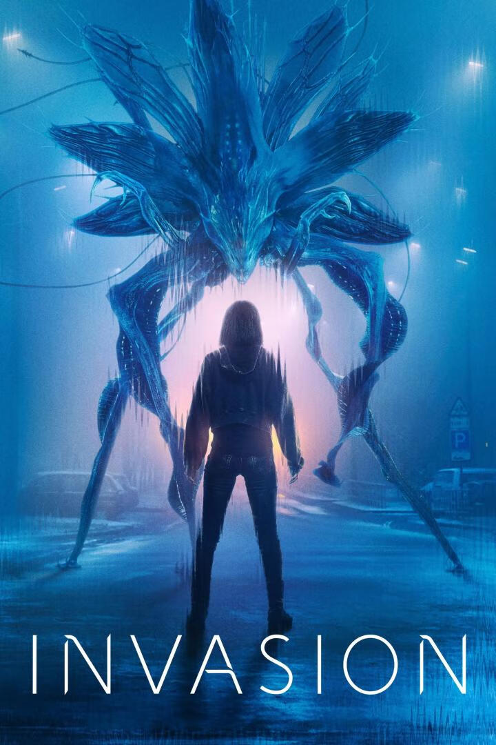 入侵 第三季(2025)更2集+第1-2季