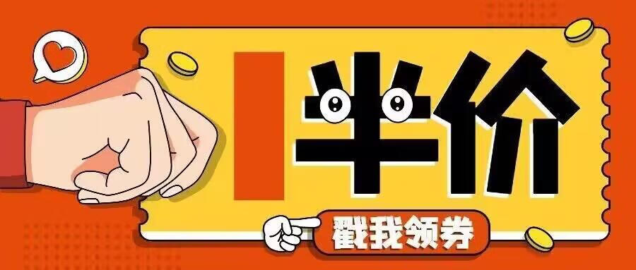 请输入图片描述