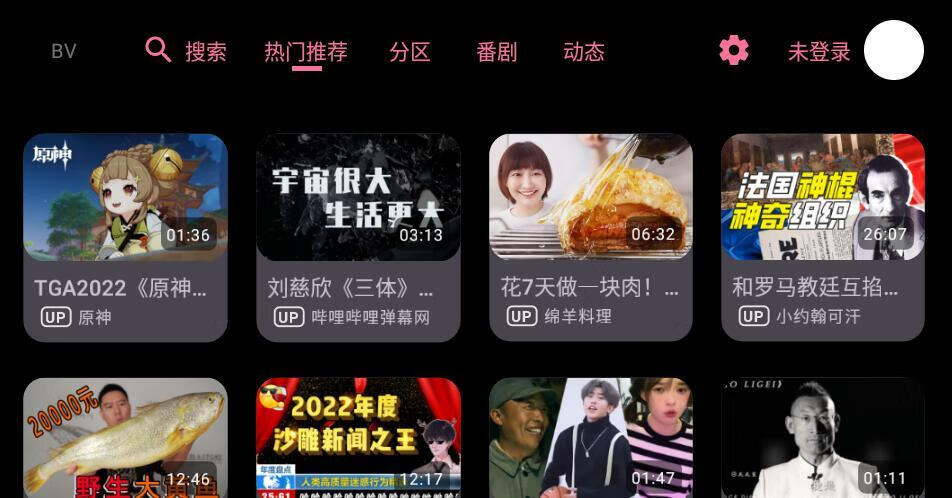 请输入图片描述