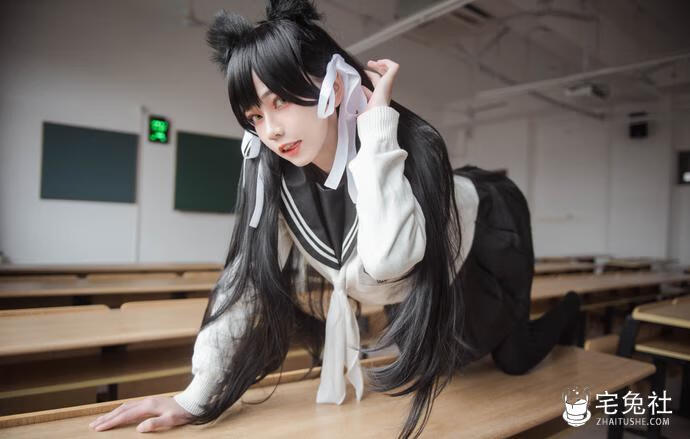 你的负卿 cosplay作品 爱宕制服 宅兔社.jpg