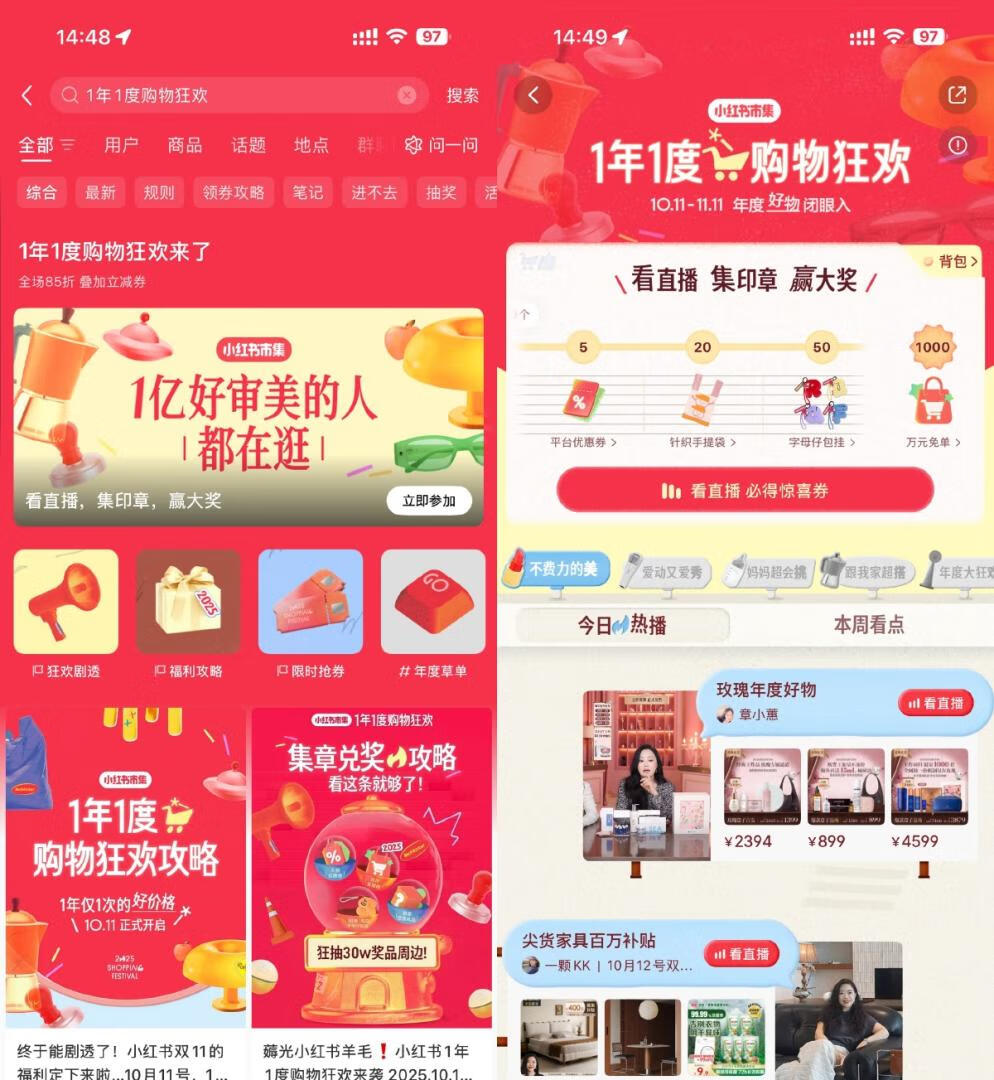 请输入图片描述