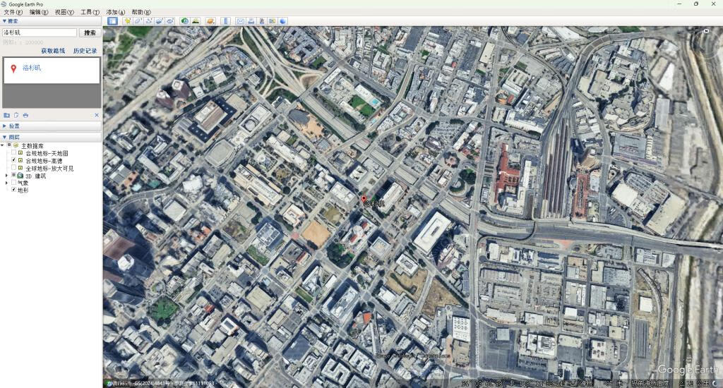 免翻直用!2025 谷歌地球大陆版 X64:指尖玩转 3D 环球,1亿+地标秒定位 免翻直用!2025 谷歌地球大陆版 X64:指尖玩转 3D 环球,1亿+地标秒定位