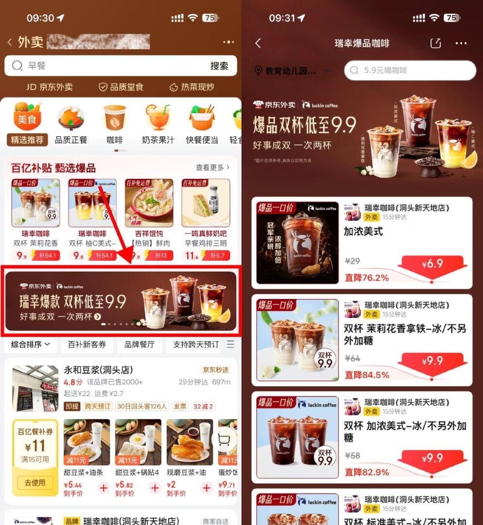 请输入图片描述