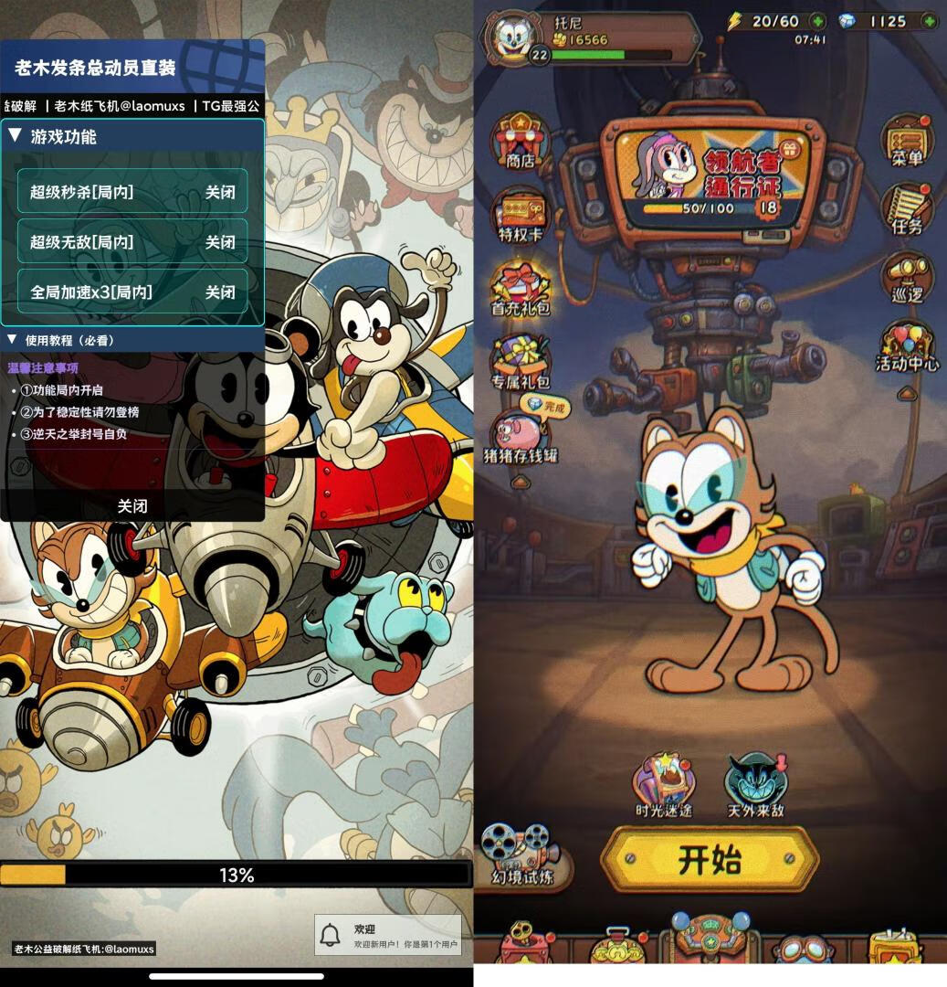 请输入图片描述