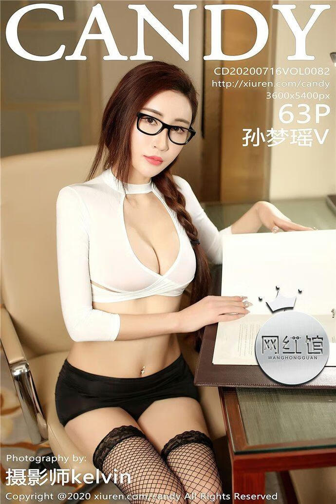 秀人旗下「CANDY网红馆」 (2).jpg 秀人旗下「CANDY网红馆」 (2).jpg