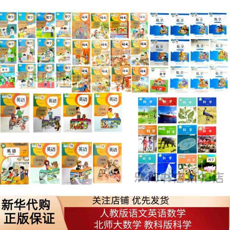 别再焦虑了！搞懂2025新课改这3个关键点，比给孩子报10个补习班还有用！