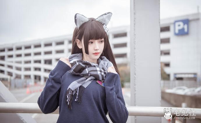 你的负卿 cosplay作品 95制服 (1) 宅兔社.jpg