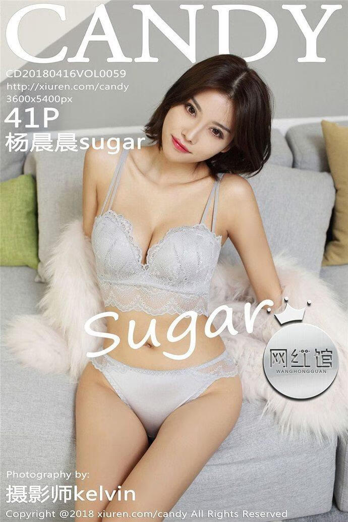秀人旗下「CANDY网红馆」 (6).jpg 秀人旗下「CANDY网红馆」 (6).jpg