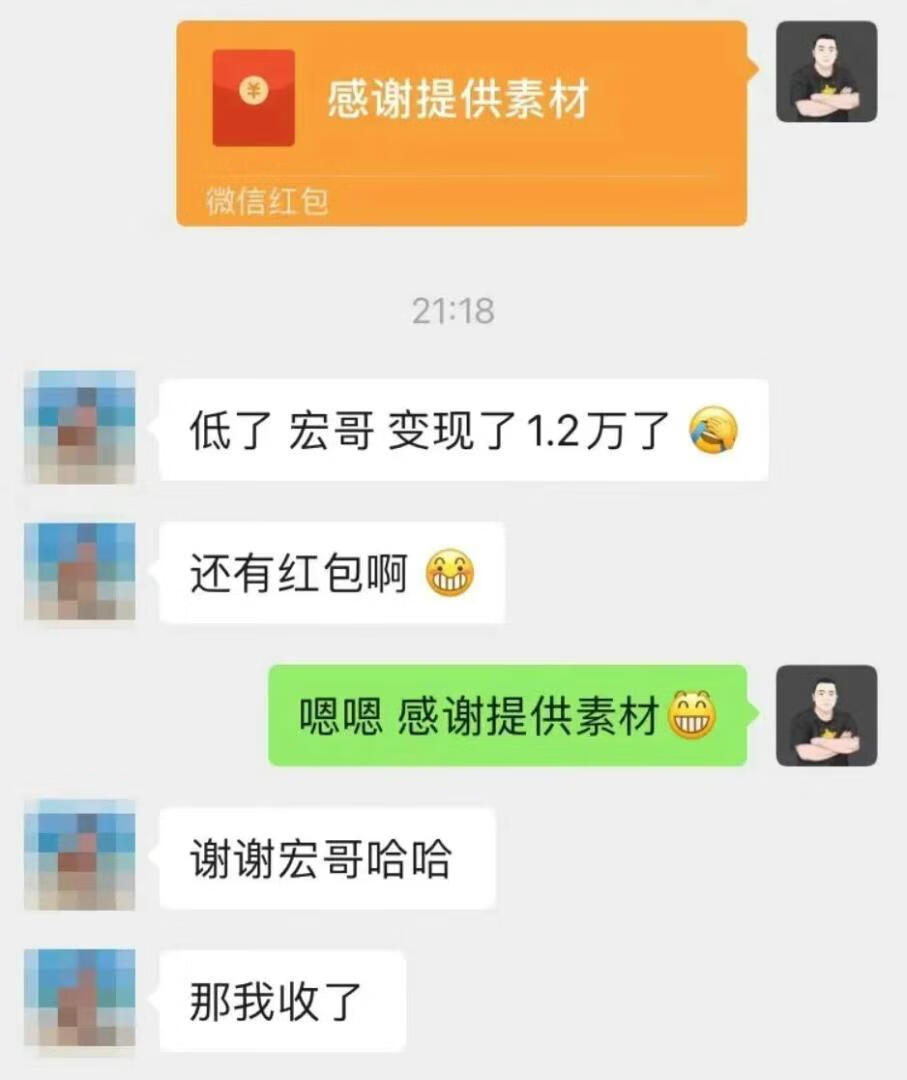 图片[1]-AI智能体变现训练营，欢迎加入！ - 87副业网-87副业网