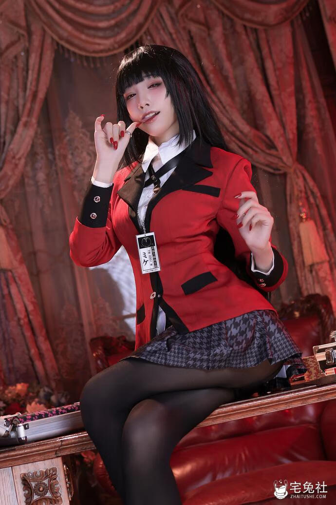 水淼aqua NO.128 蛇喰梦子 (2) 宅兔社.jpg