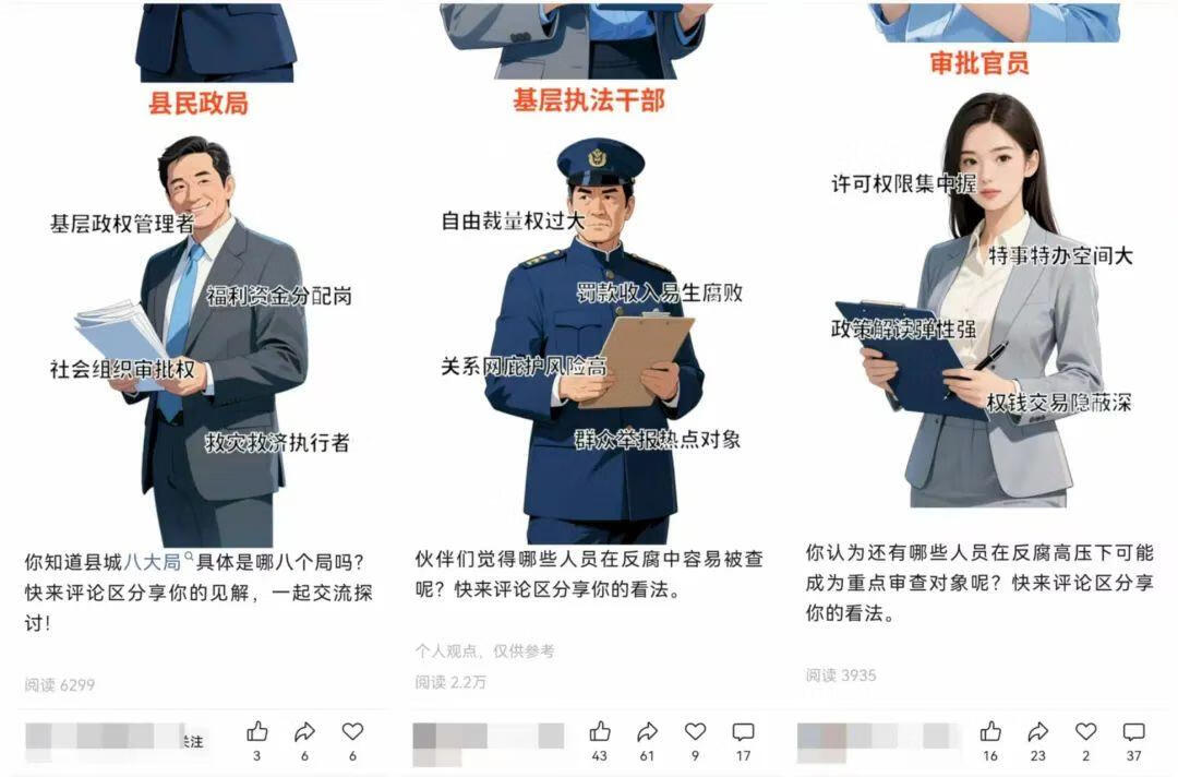 图片[4]-宏哥随笔归档 - 87副业网-87副业网