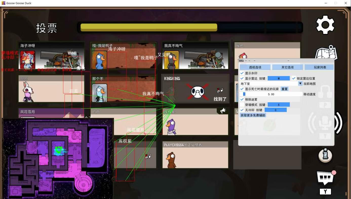 请输入图片描述