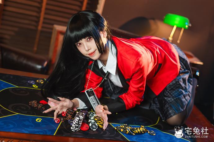 蜜汁猫裘 NO.108 蛇喰梦子.jpg