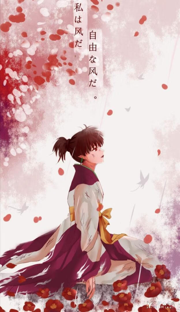 犬夜叉人物志」风之使者神乐之死 (2).jpeg