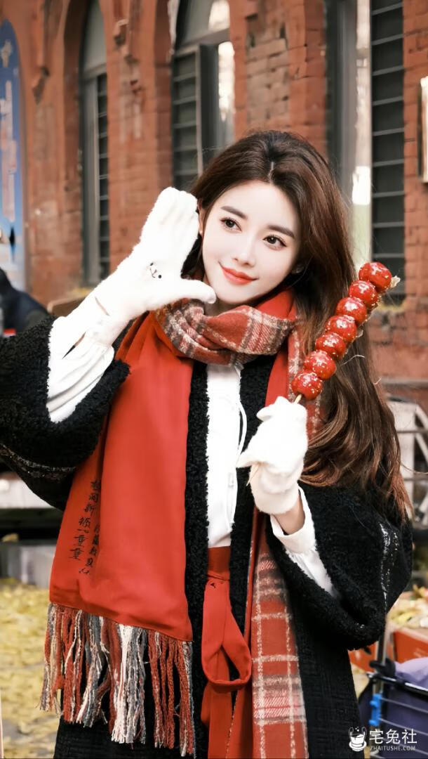 闪耀网络的微密女神猪小七：活力四射的95后街拍女神 宅兔社 (2).jpeg