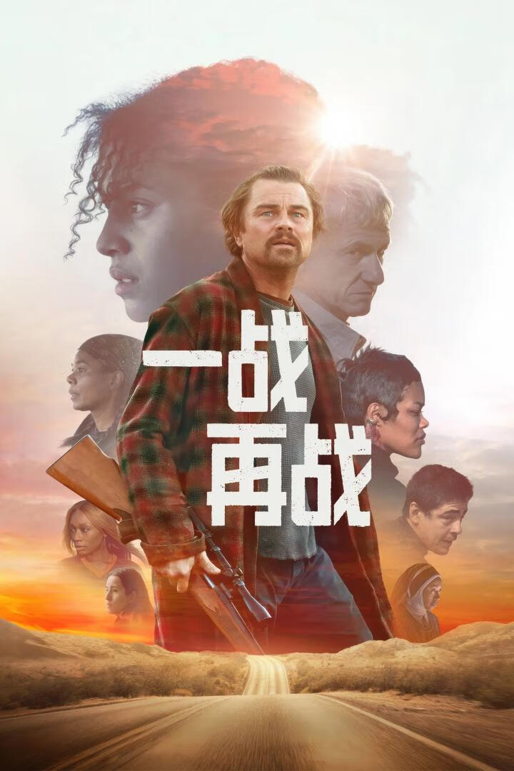 一战再战（2025）-403ol