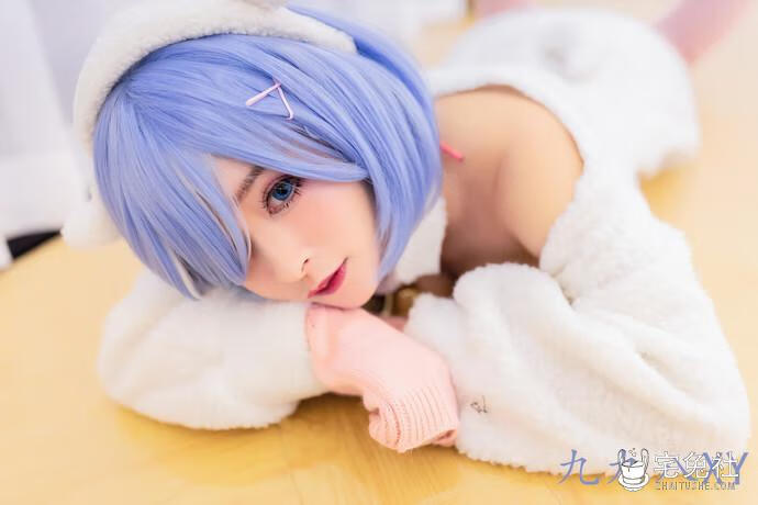 九九八吖 cosplay作品020 蕾姆小绵羊 宅兔社.jpg 九九八吖全套作品图合集 妩媚迷人引万人追捧!