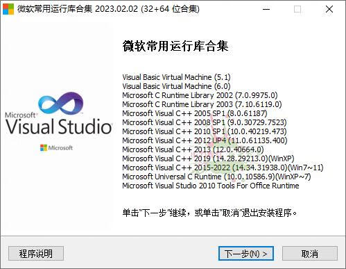 请输入图片描述 请输入图片描述