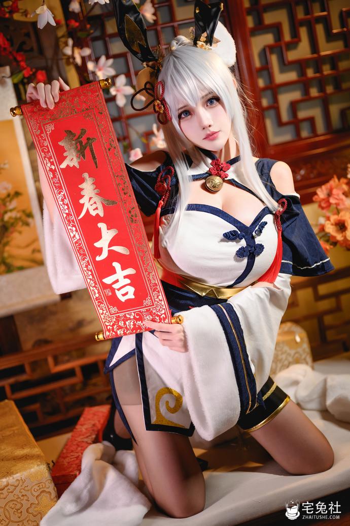 凛子酱 cosplay作品013 旗袍兔兔 (2) 宅兔社.JPG 凛子酱全套作品图合集 绝世美颜与才情揭秘