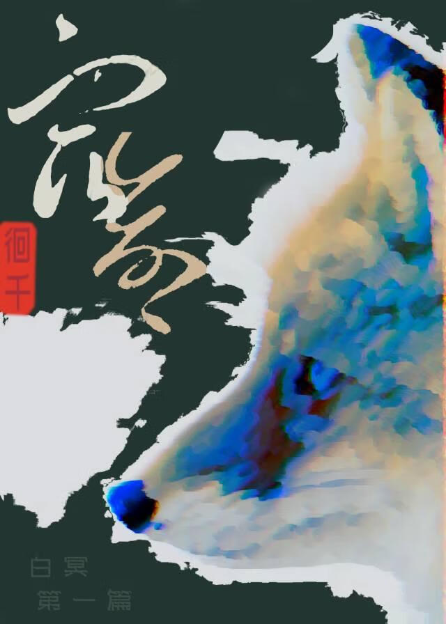 您的仇人正在来打扫的途中