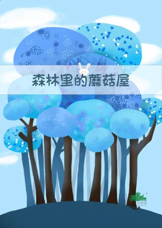 ɭ�����Ģ����