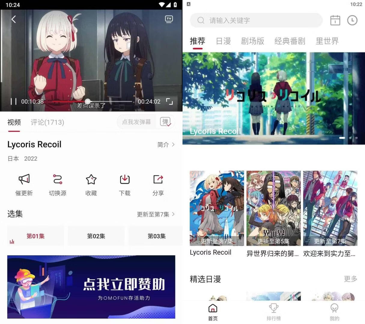 请输入图片描述